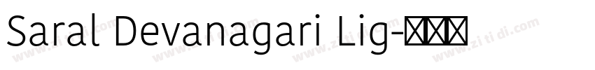 Saral Devanagari Lig字体转换